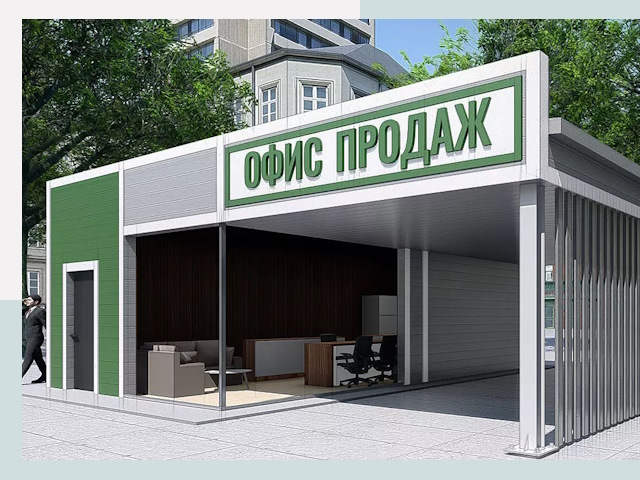 Строительство офисных здания в Камне-на-Оби