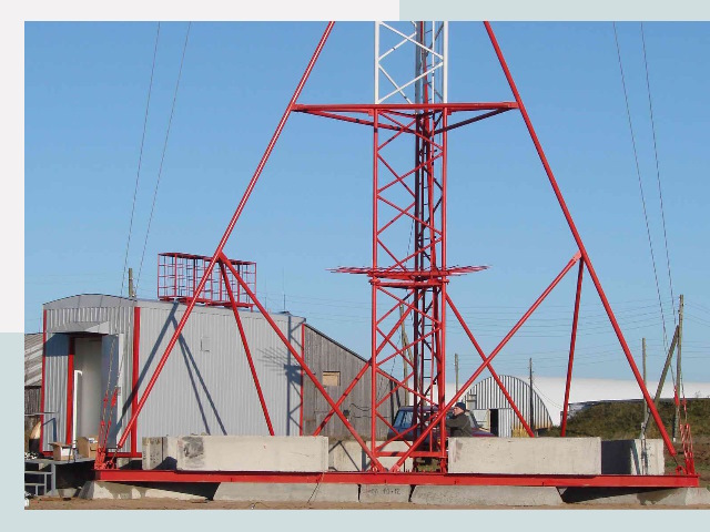 Установка мачт связи в Камень-на-Оби от 609 руб.